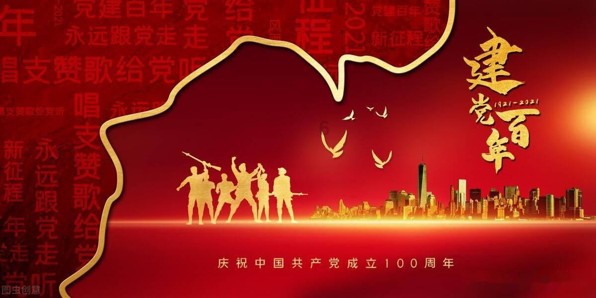 一个承诺