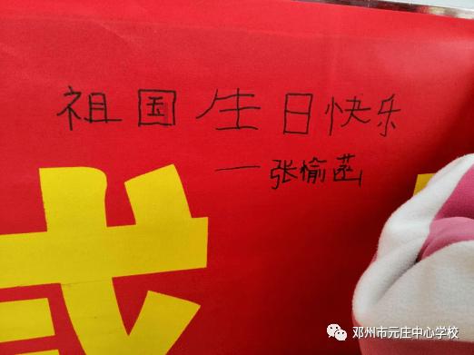 中国企业ESG报告评级标准(2023)(附下载)