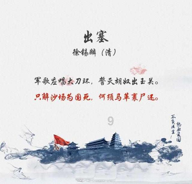 莉莉逃脱记