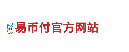 威廉立博初赔口诀-专业机械企业公司